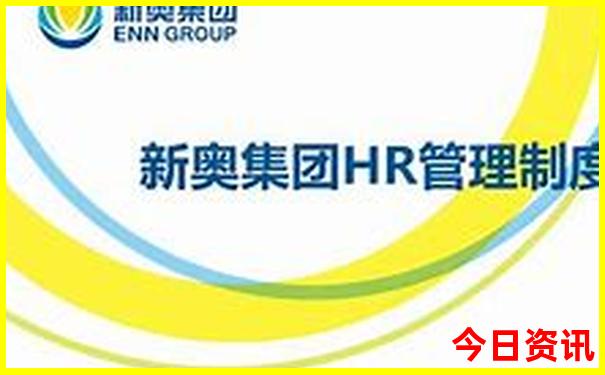 老年旅游团排名前十名