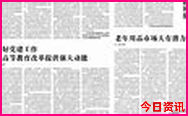 西安游玩攻略必去景点大全